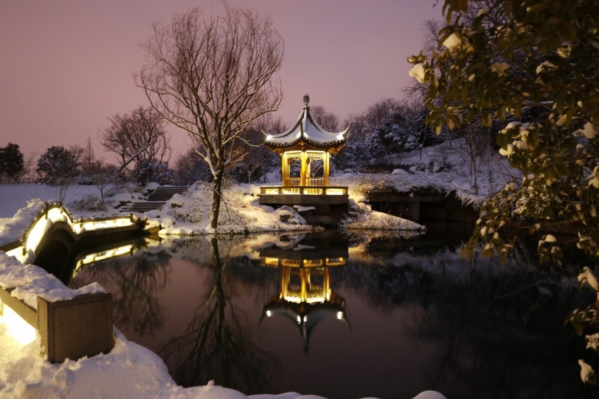 Zhenjiang Nanshan
